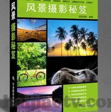 中文字幕日本在线-探索文化交流的桥梁，中文字幕下的日本在线内容
